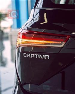 شيفروليه كابتيفا